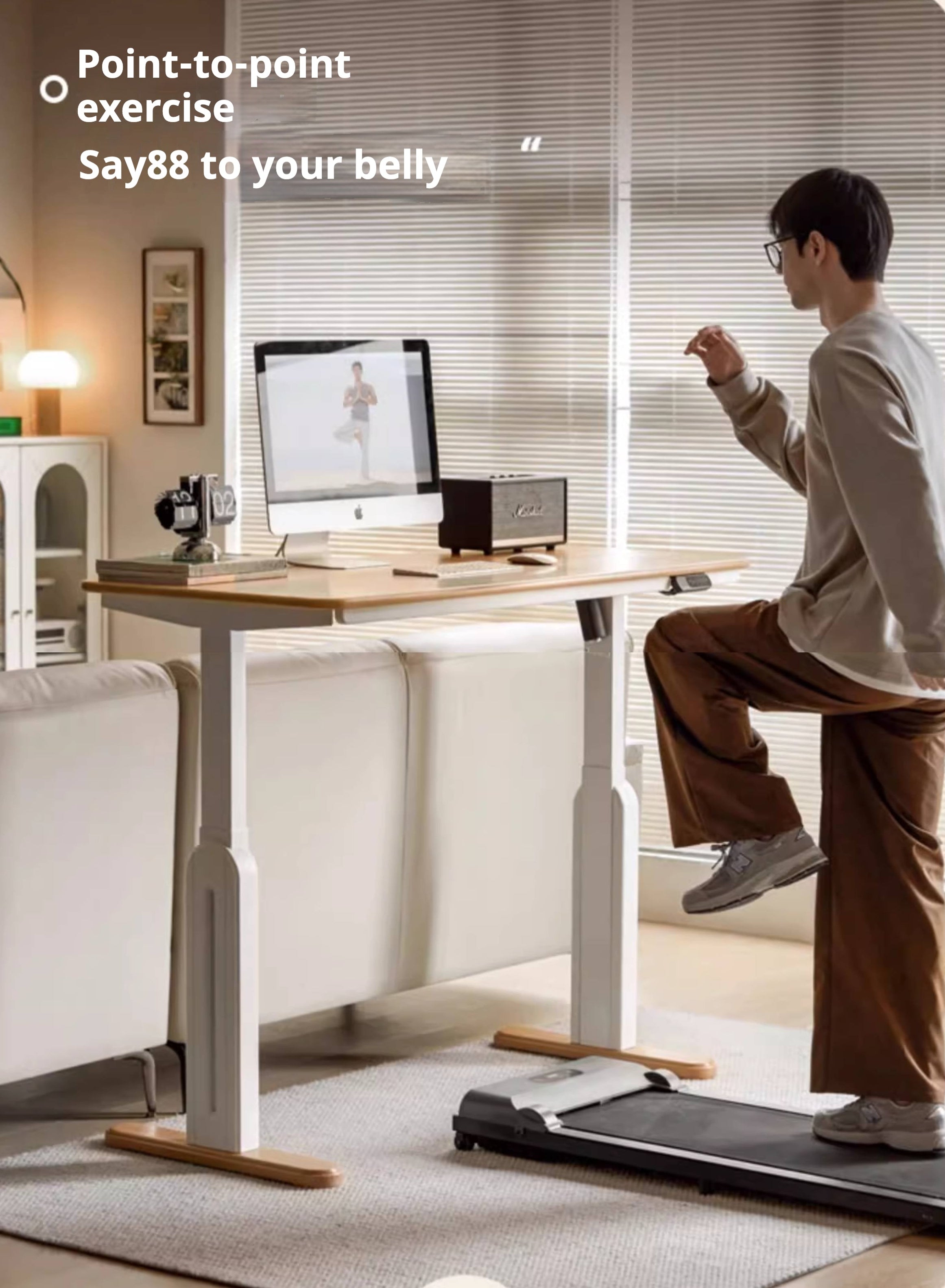 Beech Solid Wood Cream Style Study Electric Lift Desk