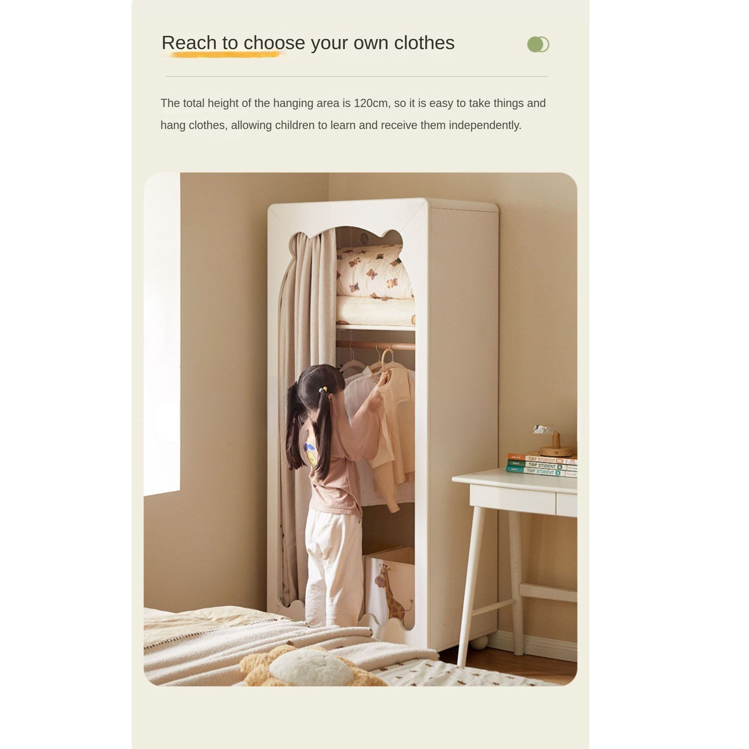 Solid Rubberwood Cream Style Children's Wardrobe