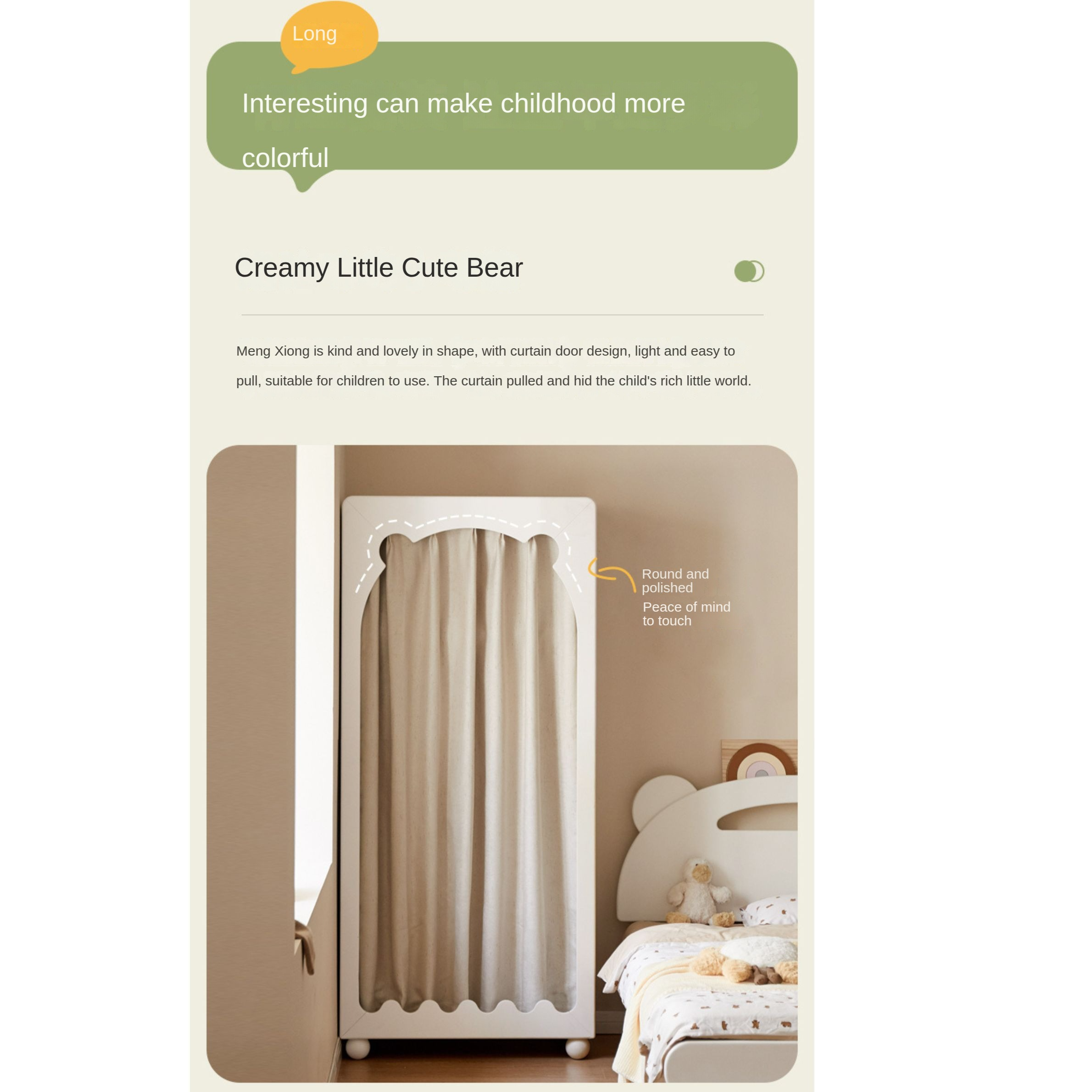 Solid Rubberwood Cream Style Children's Wardrobe