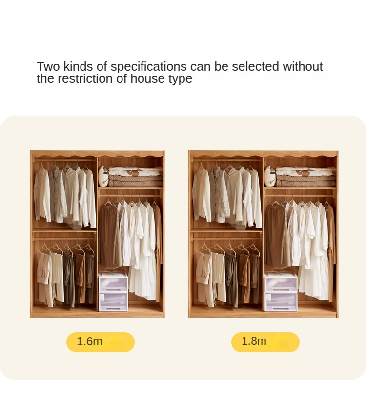 Solid Rubberwood Dustproof Layered Wardrobe