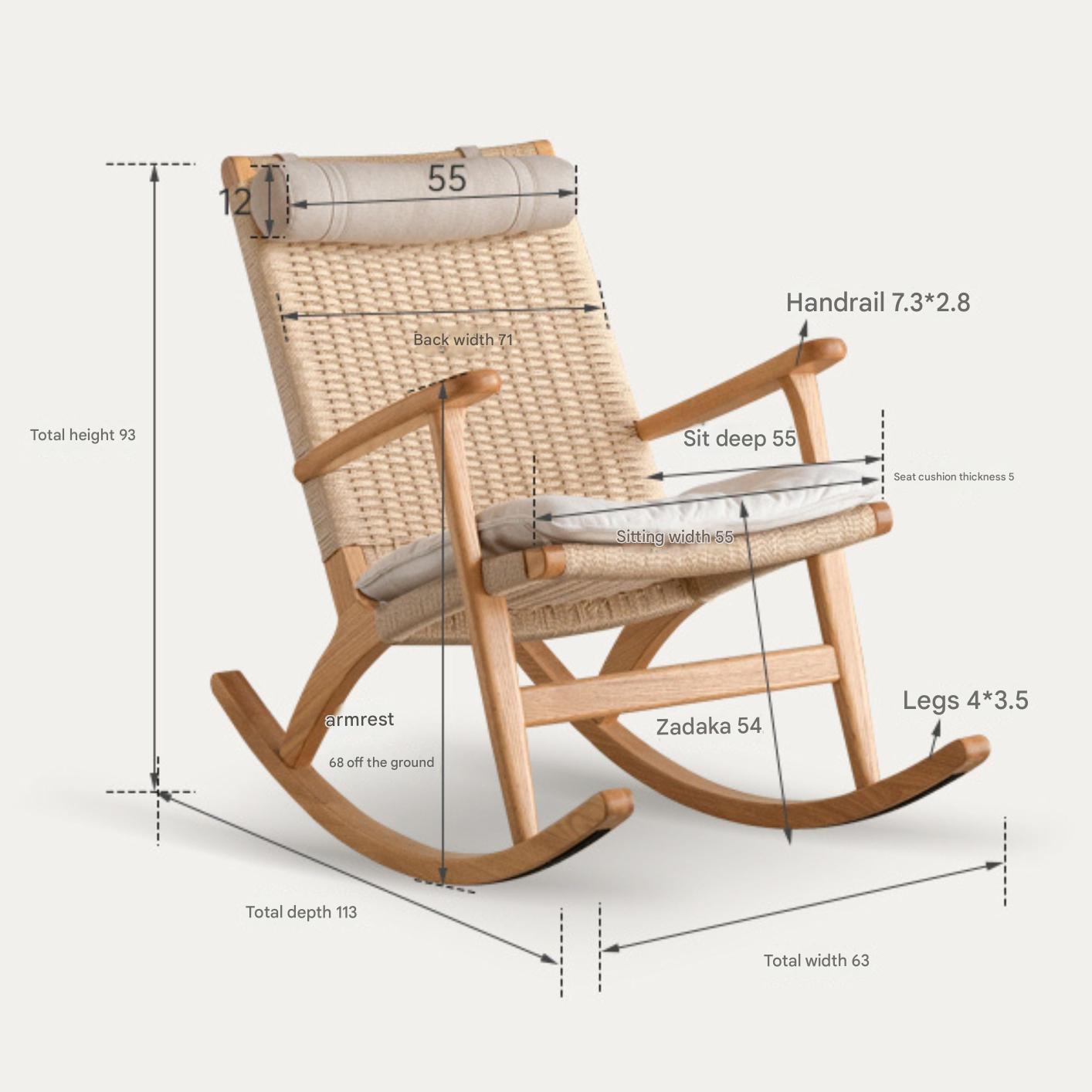 Oak Solid Wood Modern Rocking Chair