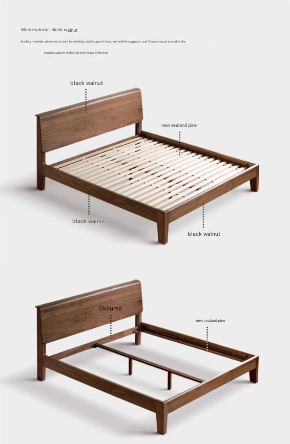Black Walnut Solid wood bed Nordic modern