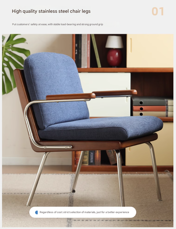 Solid Rubberwood Bauhaus Style Leisure Chair