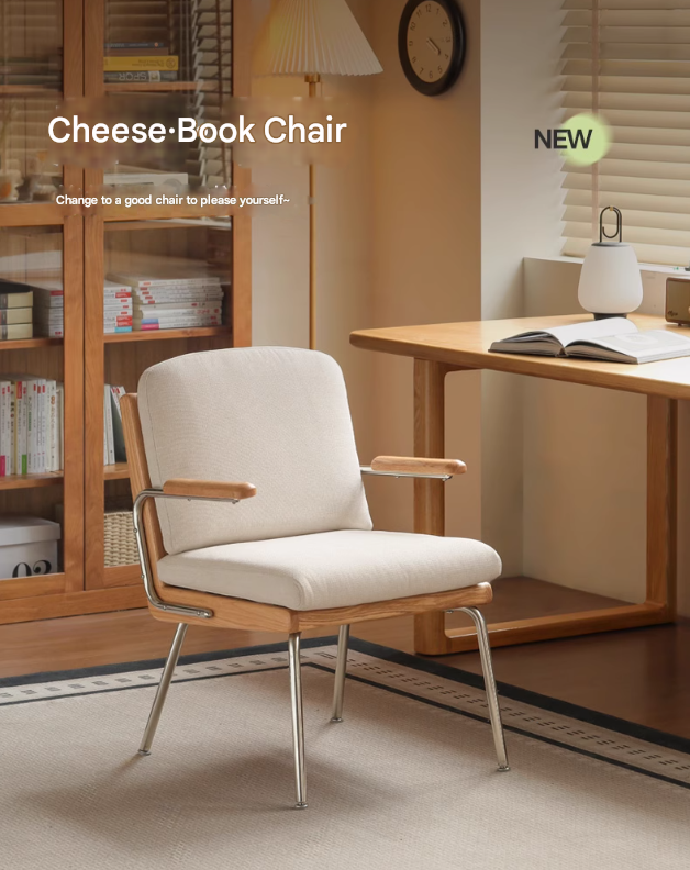 Oak Solid Wood Modern Minimalist Soft Office Chair