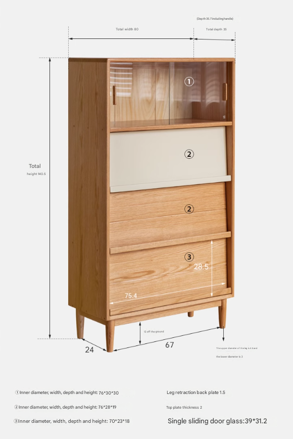 Oak Solid Wood Flip Door Modern Side Cabinet
