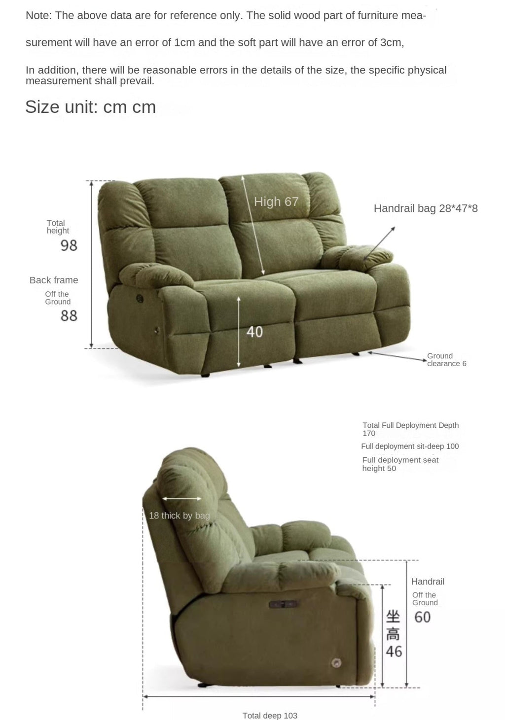 Fabric Reclining and Rocking Double Leisure Chair