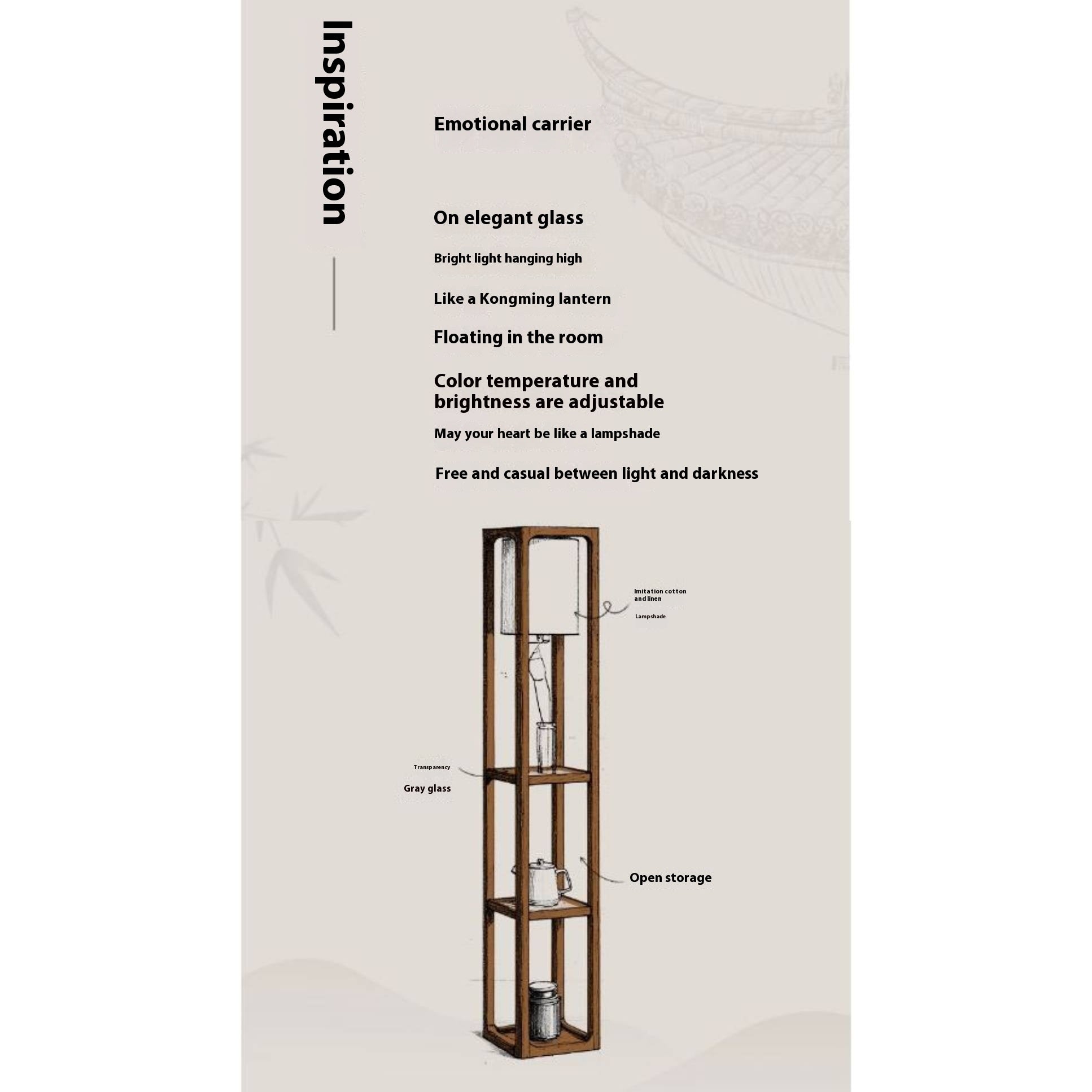 Oak Solid Wood Storage Rack