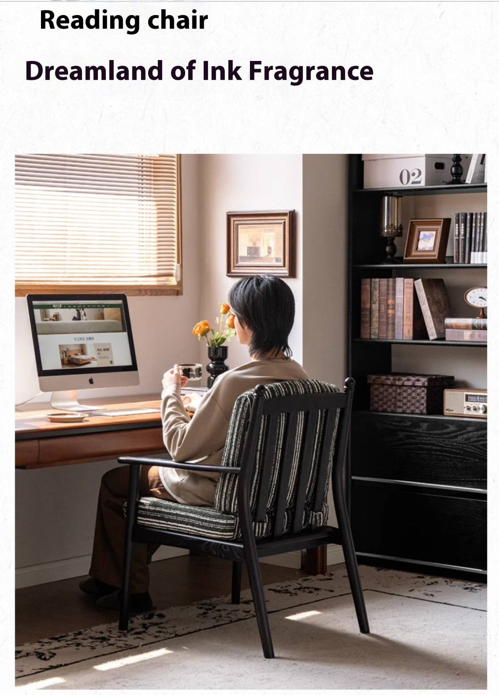 Ash Solid Wood French Retro Armchair