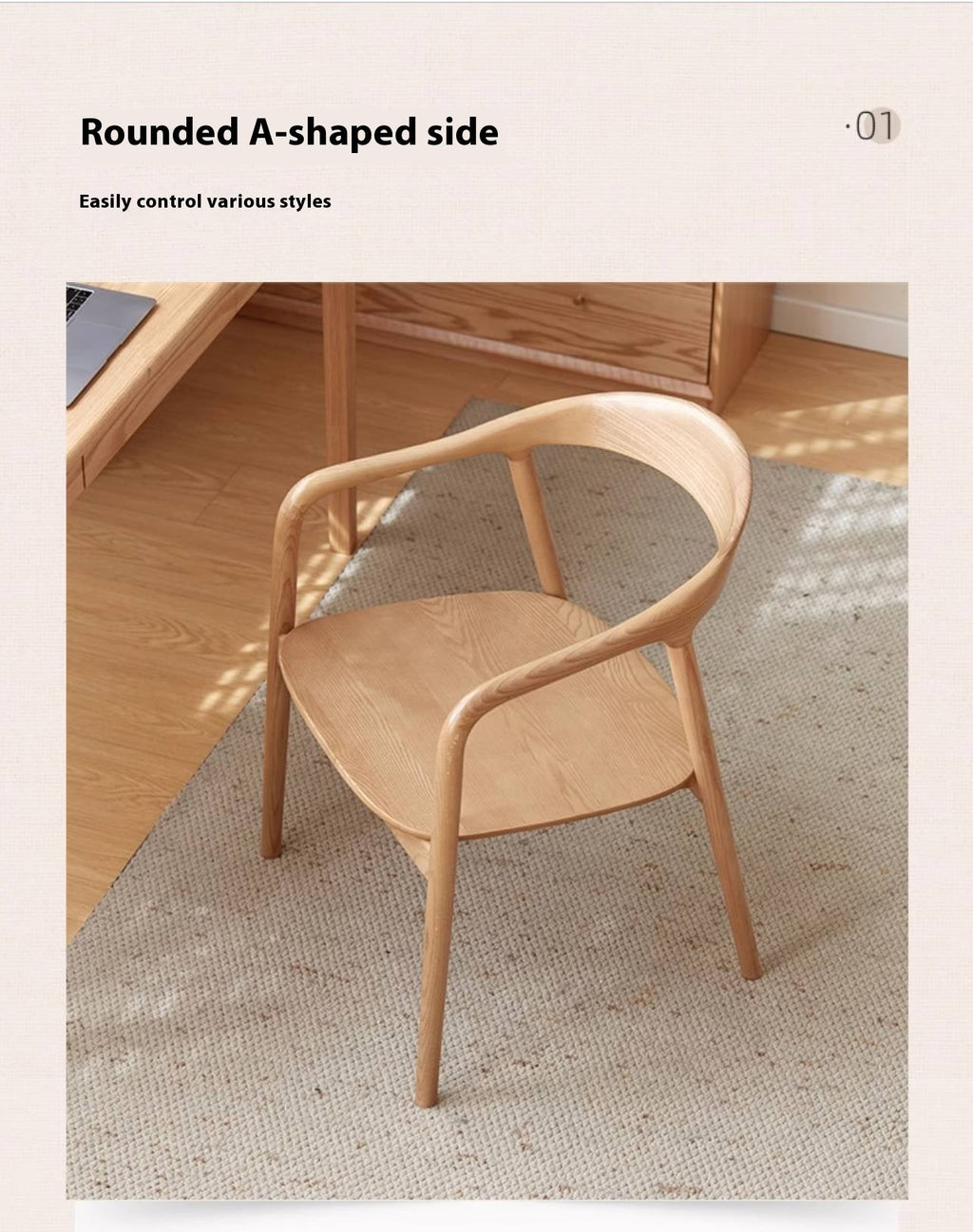 Ash Solid Wood Leisure Armchair