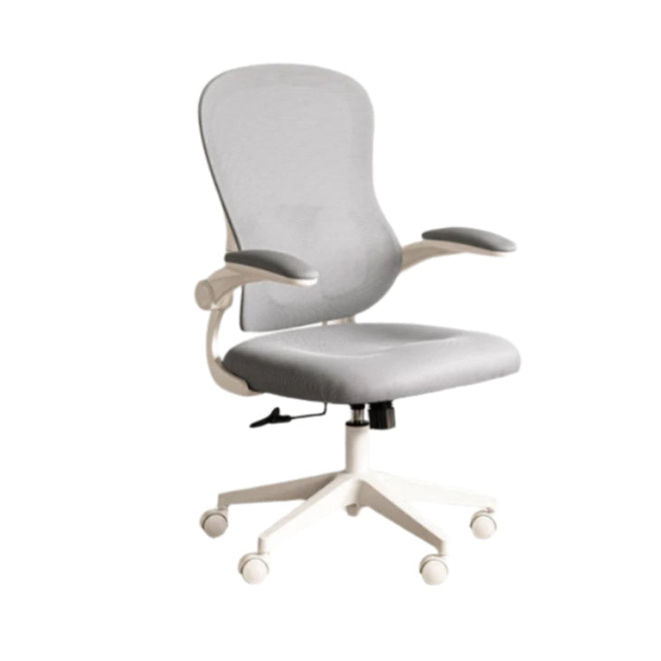 Modern Style Rotating Computer Chair