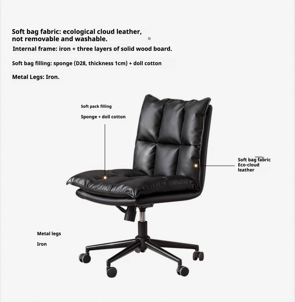 Leather Modern Simple Rotating Office Chair