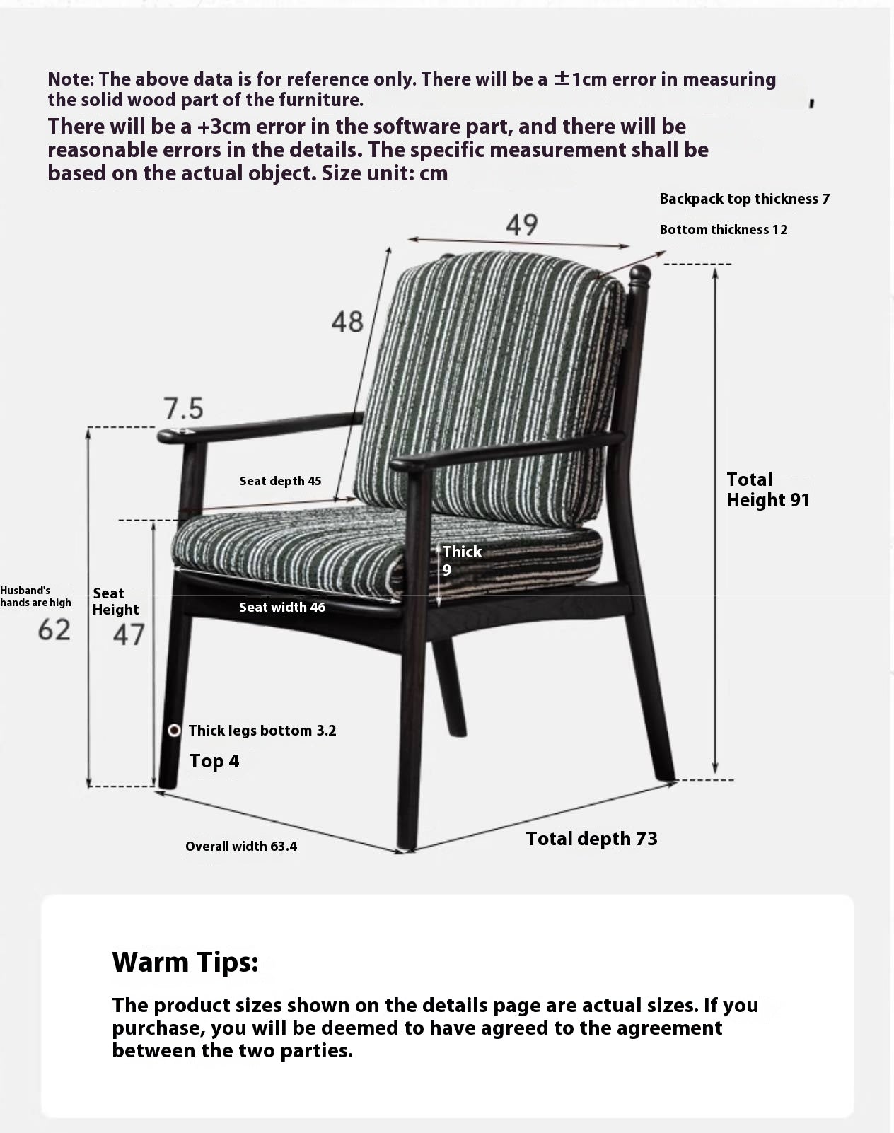 Ash Solid Wood French Retro Armchair