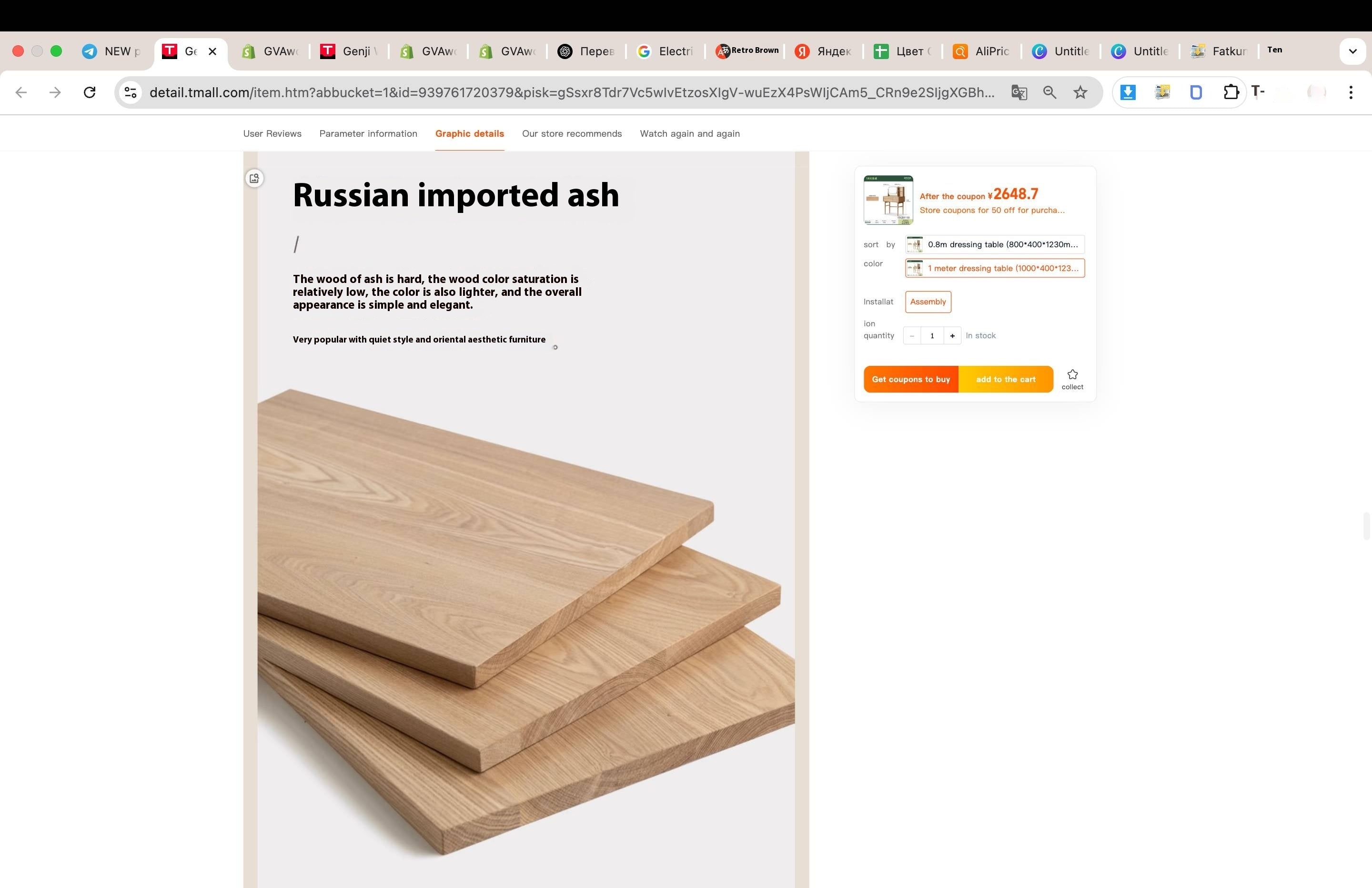 Ash Solid Wood Modern Style Dressing Table Multi Functional