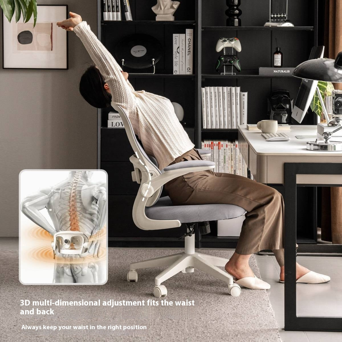 Modern Style Rotating Computer Chair