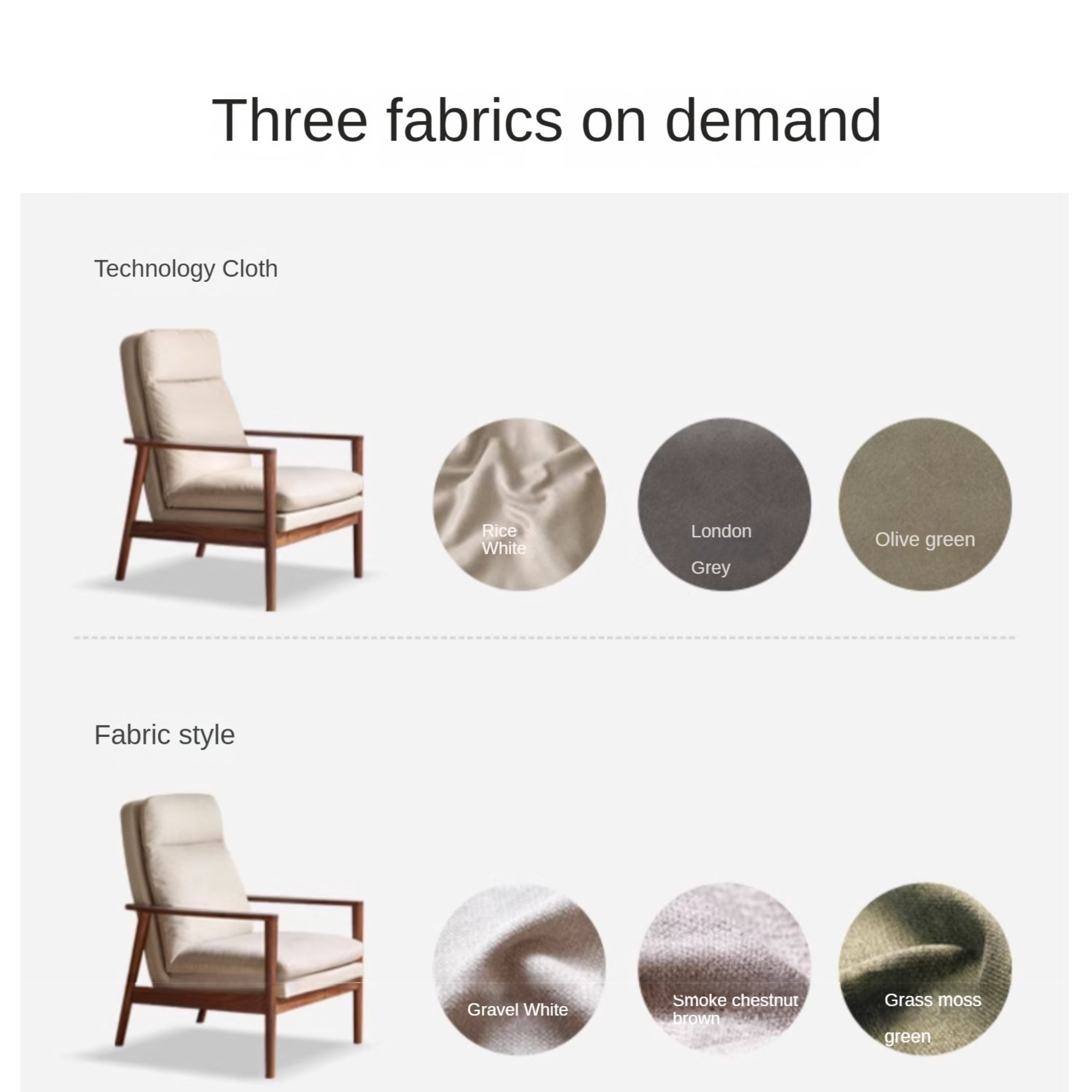 Black Walnut Solid Wood Fabric Sofa Chair