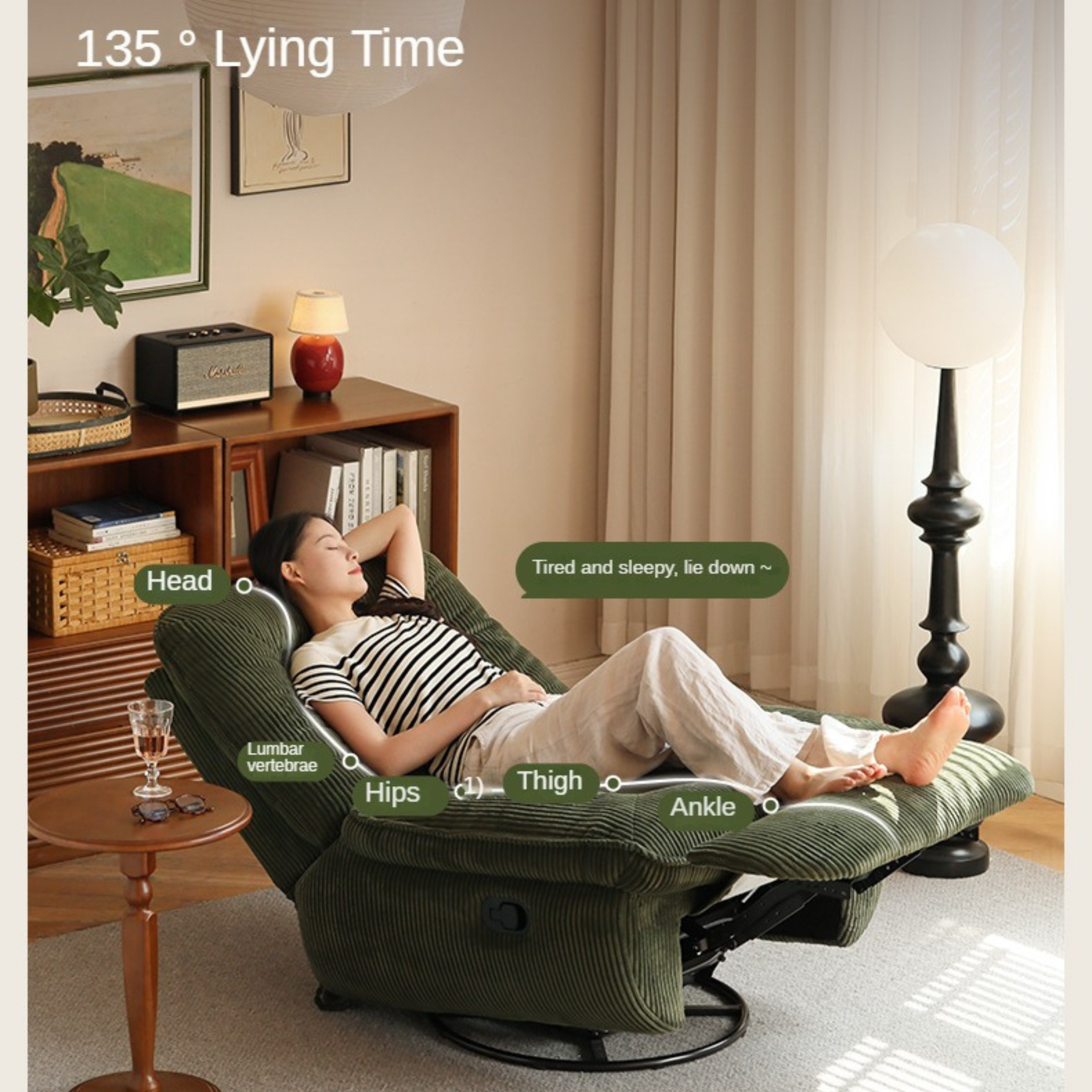 Fabric Dual Use Rocking Chair