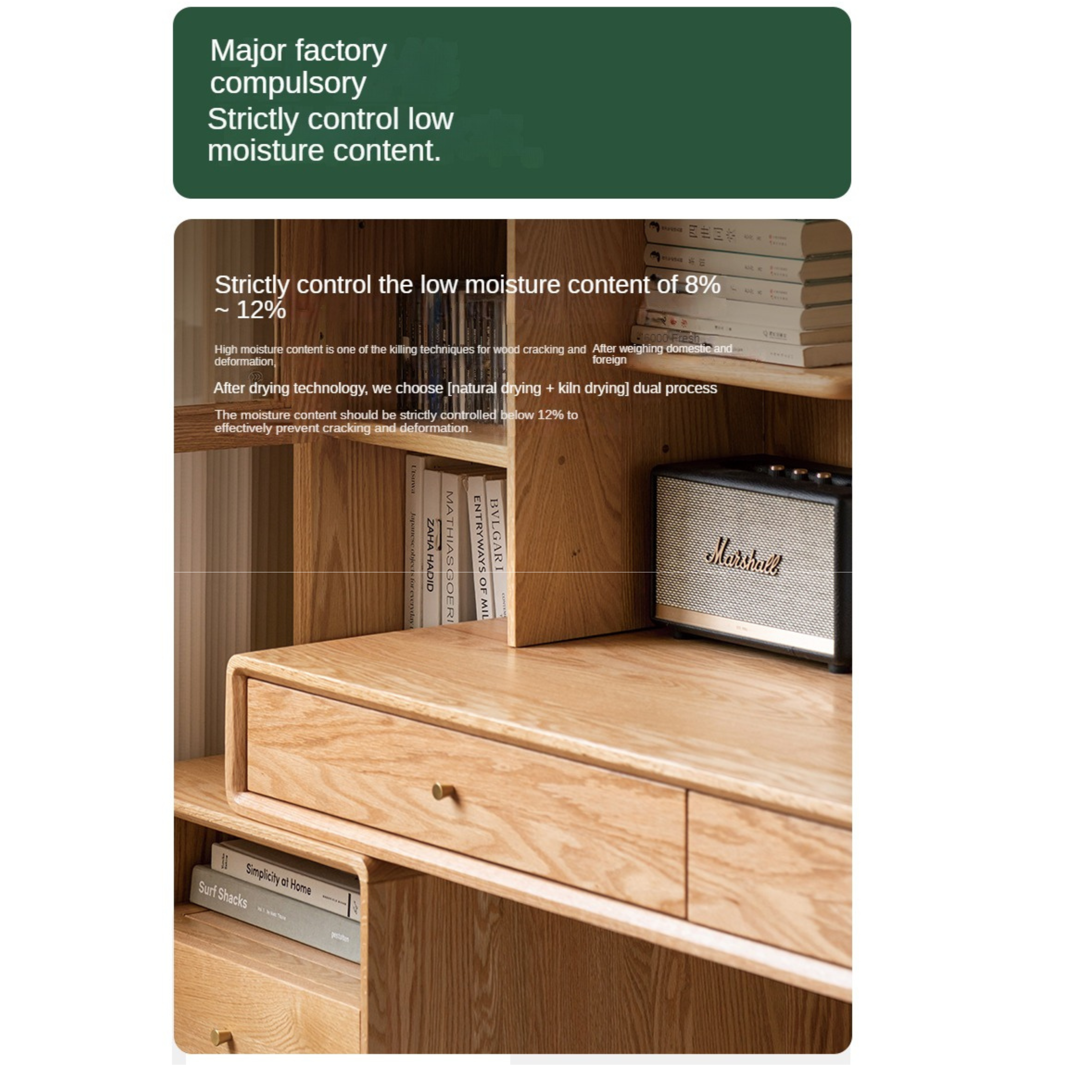 Oak Solid Wood Office Desk Combination