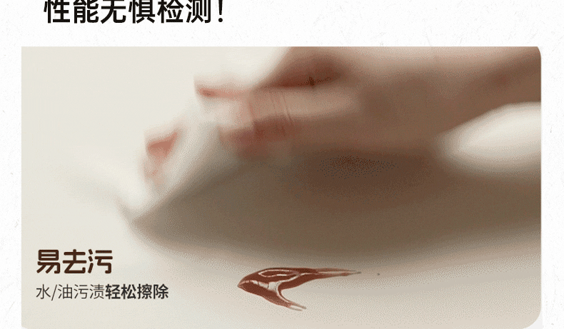 Leather Soft Padded Makeup Stool