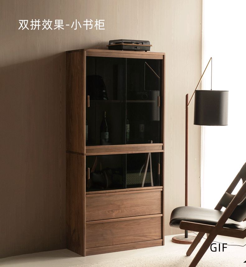 Black Walnut Solid Wood Light Luxury Style Bookcase Combination