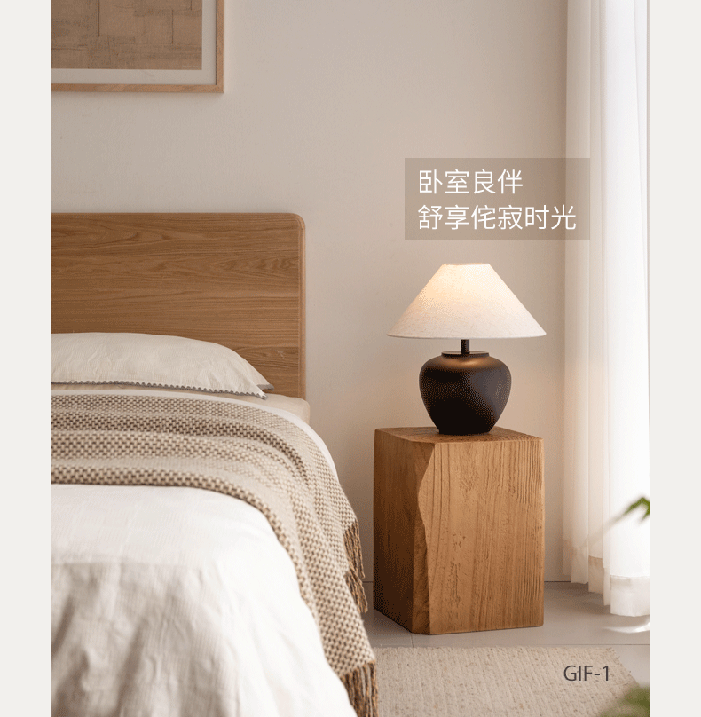 Pine Solid Wabi Sabi Style Side Table