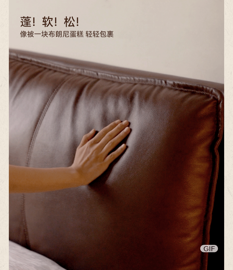 Leather Art Light Luxury Leather Bed