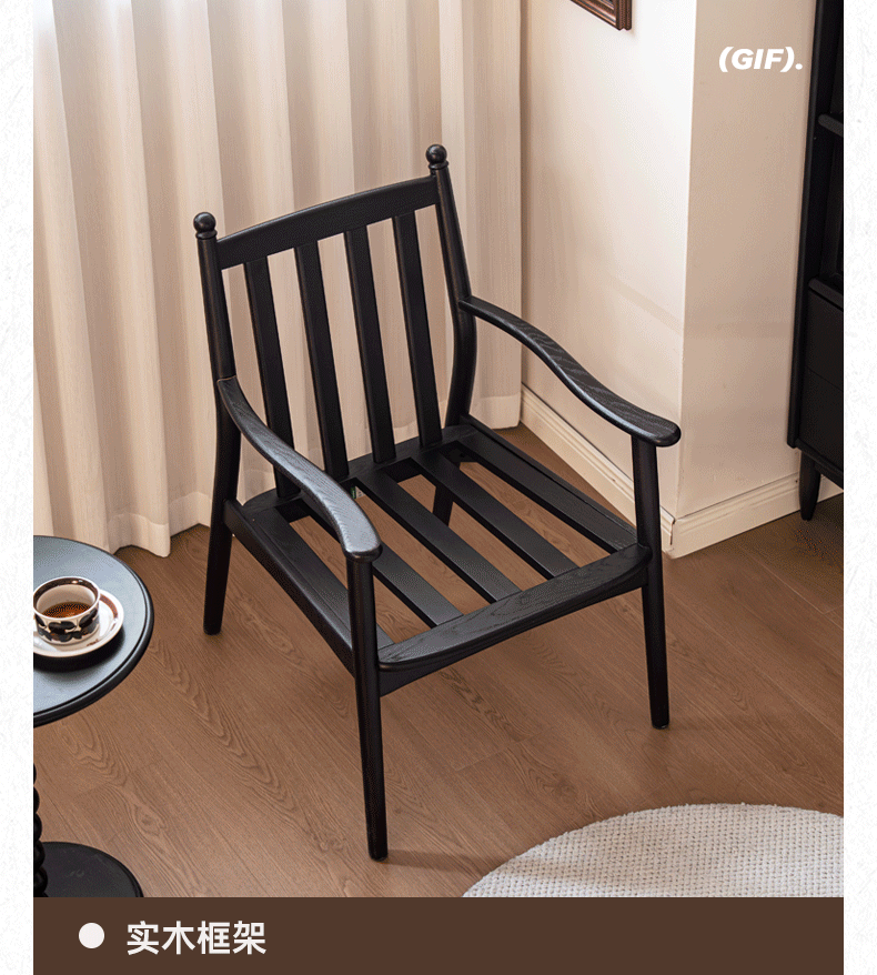 Ash Solid Wood Antique Style Soft Armchair