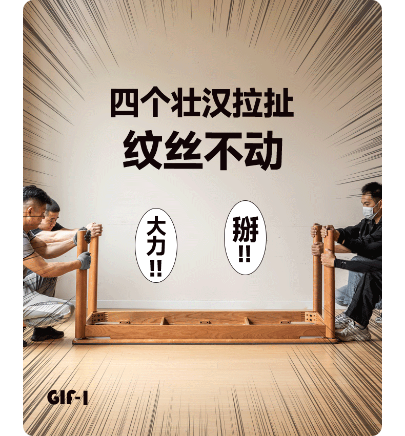 Cherry Solid Wood Rock Board Dining Table