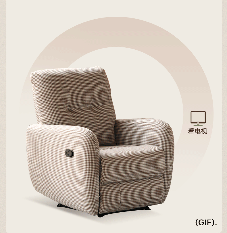 Fabric Modern Retractable Lounge Chair