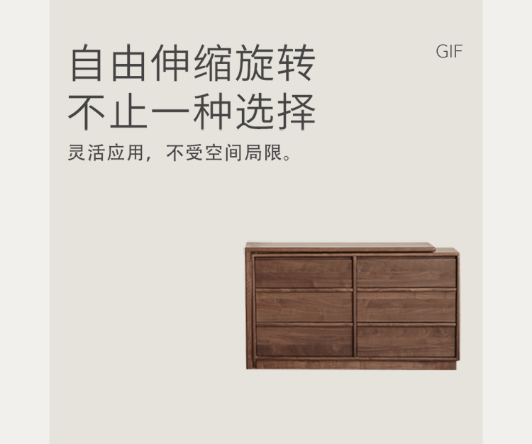 Black Walnut Solid Wood Light Luxury Dressing Table