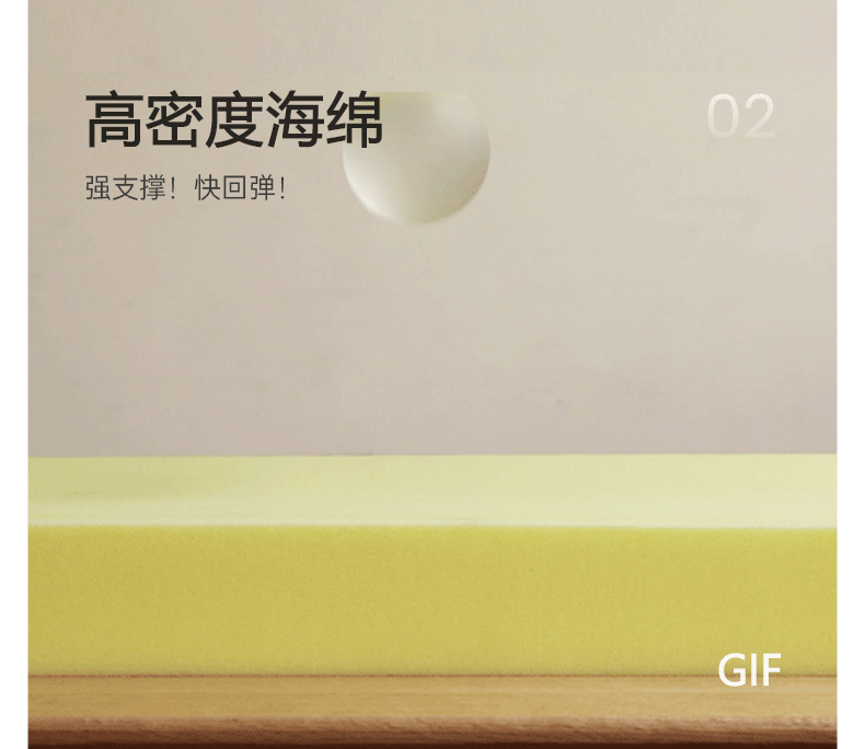 Beech Solid Wood Modern Simple Soft Leaning Platform Bed