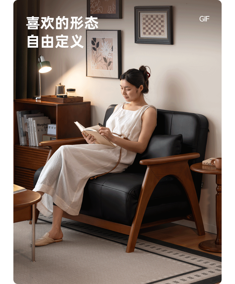 Beech, Oak Solid Wood Foldable Dual Ancient Style Sofa Bed.