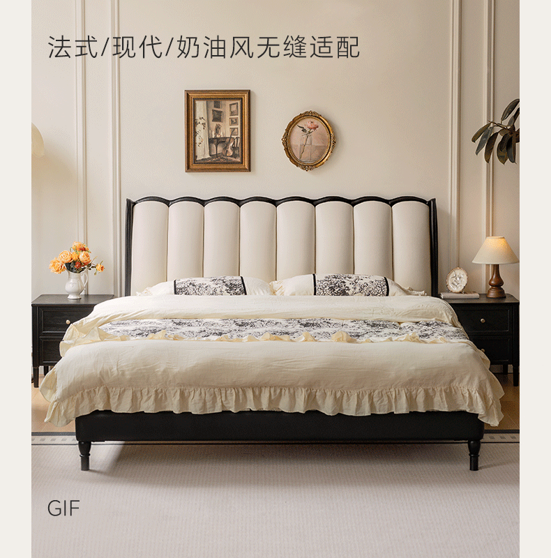 Ash Solid Wood Genuine Leather French Retro Art Bed