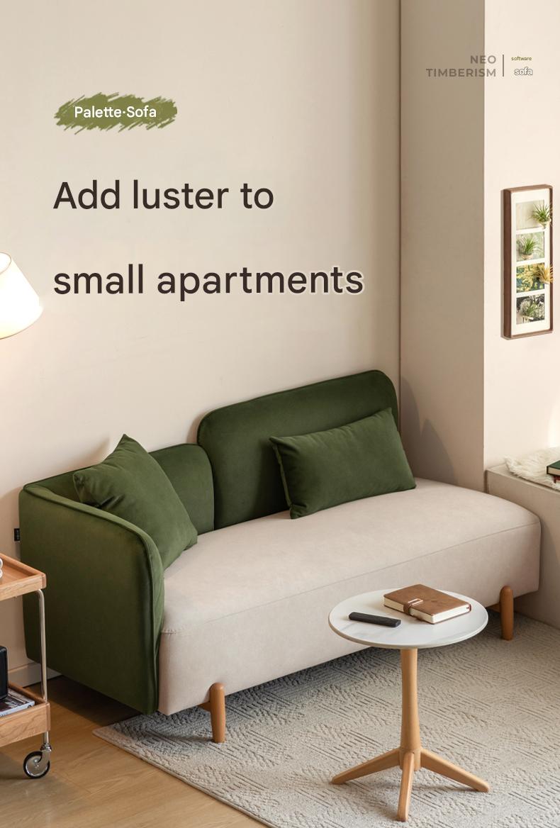 Fabric Modern Simple Double Sofa.