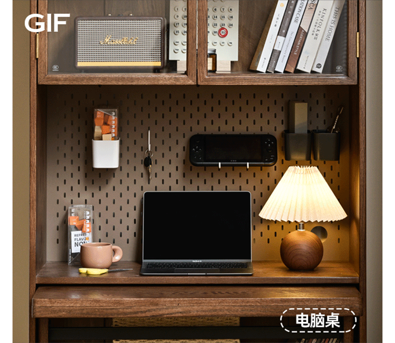 Oak, Black Walnut Solid Wood Office Desk With Integrated Bookshelf