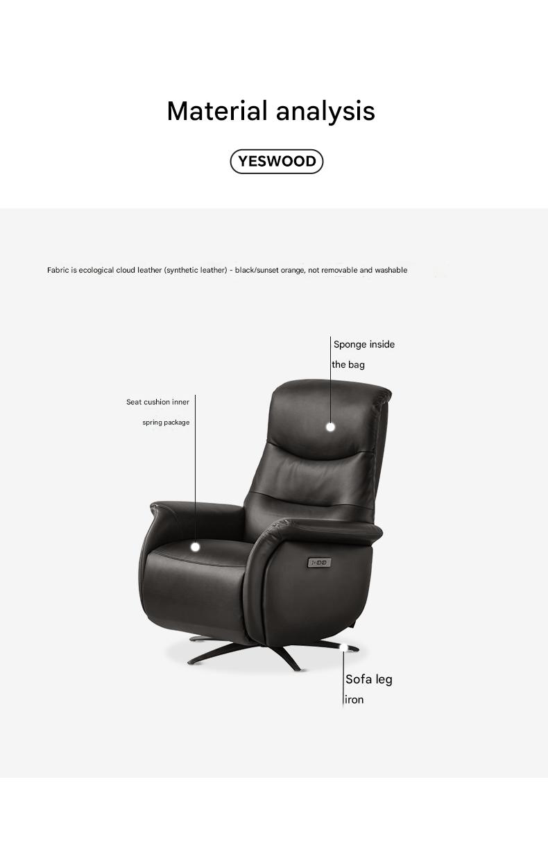 Cloud Leather Light Luxury Rotating Electric Chair