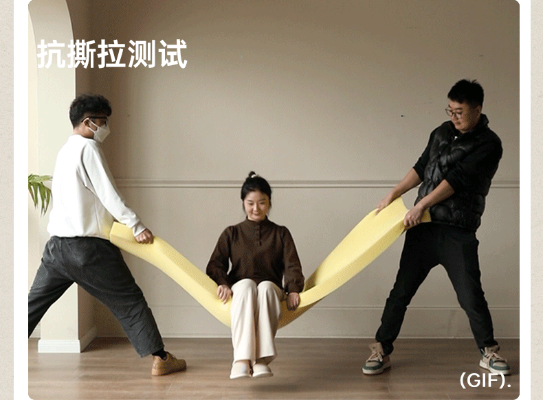 Fabric Modern Retractable Lounge Chair