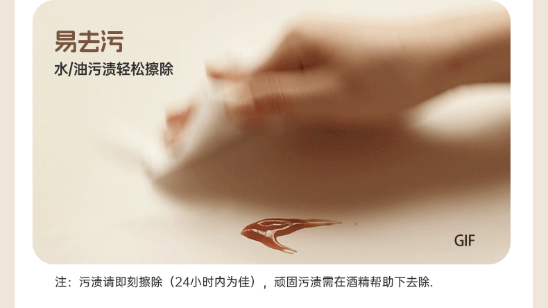 Fabric, Leather Bauhaus Style Chair