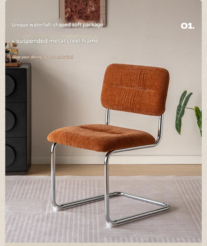 Iron Suspended Dining Soft Dining Chair