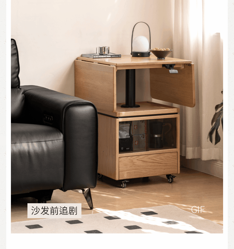 Oak Solid Wood Modern Style Lifting Mobile Coffee Table