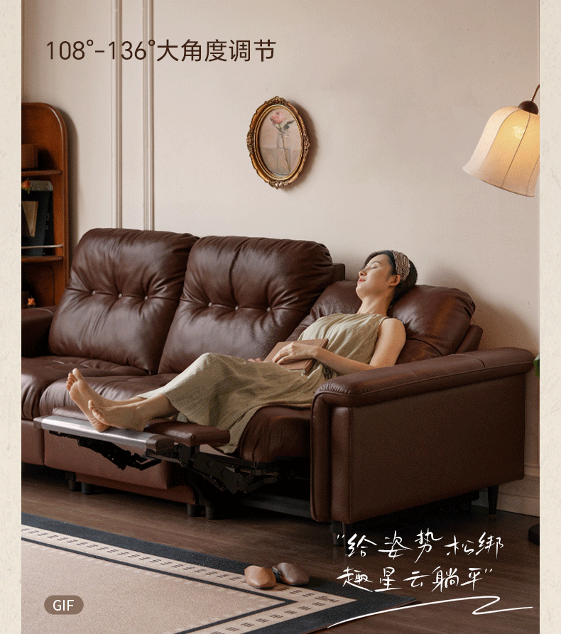 Leather French Retro Sofa