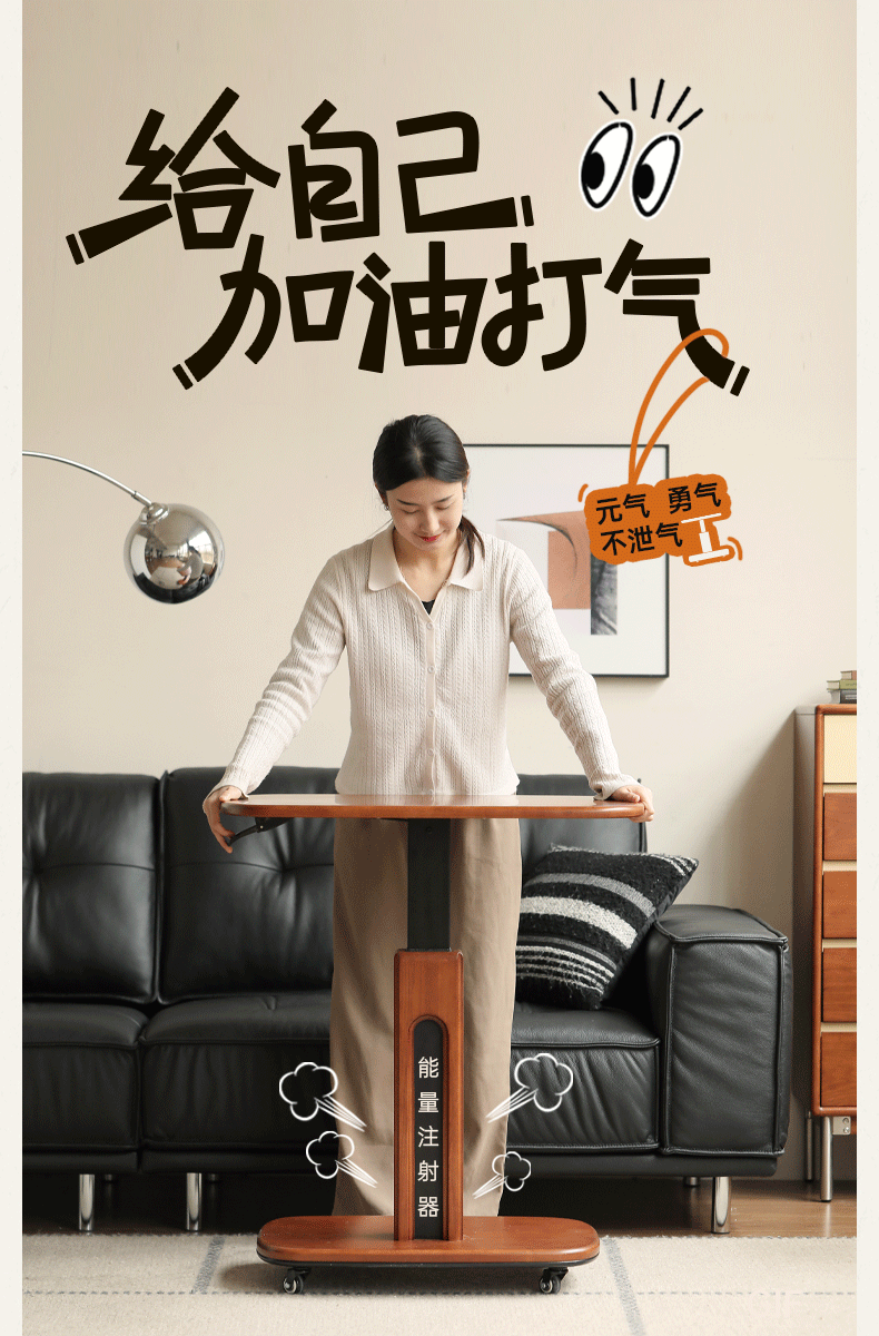 Poplar Solid Wood Mobile Ancient Style Table