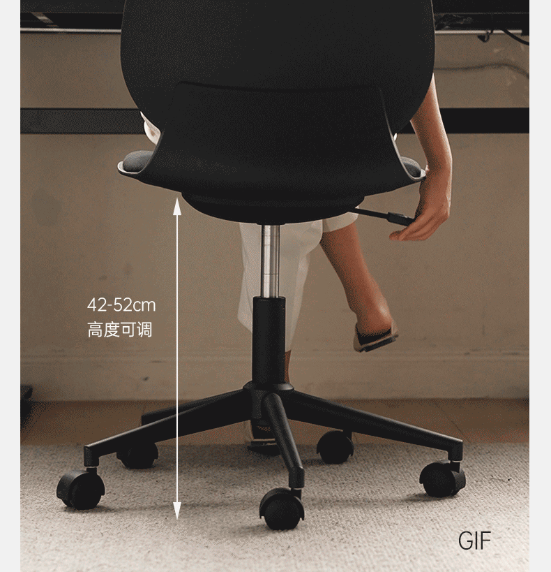 Computer Rotating Liftable Chair