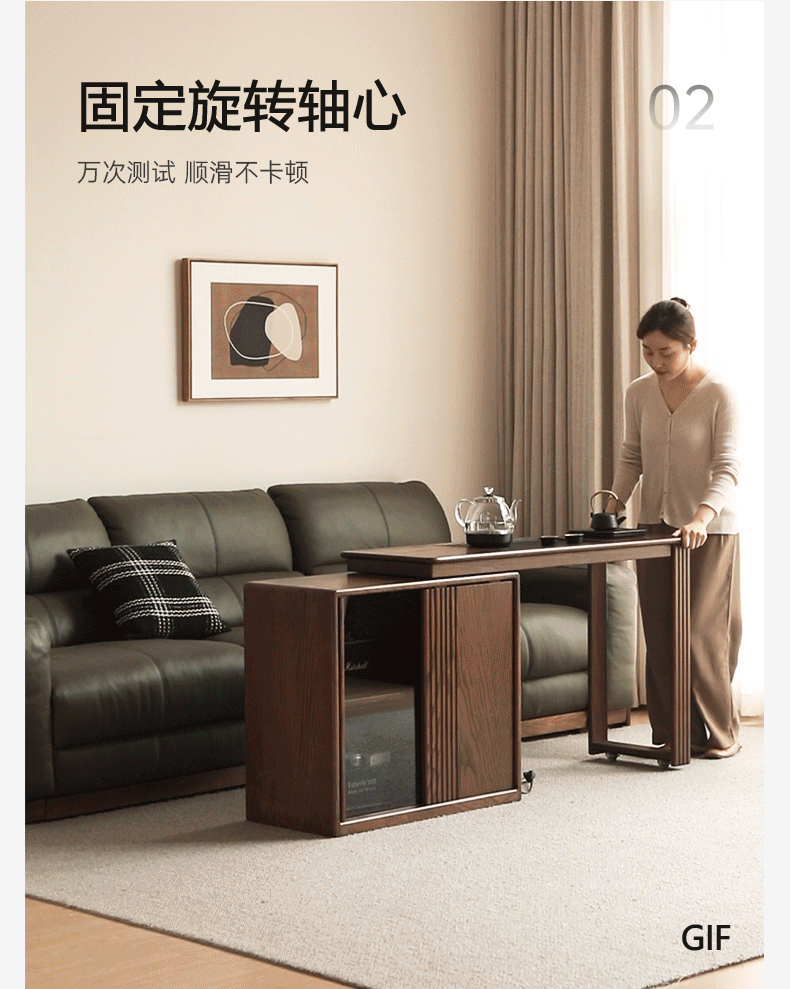 Ash Solid Wood Retractable Office Desk