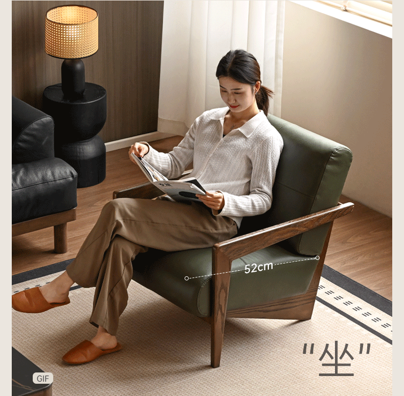 Oak Solid Wood Modern Chair