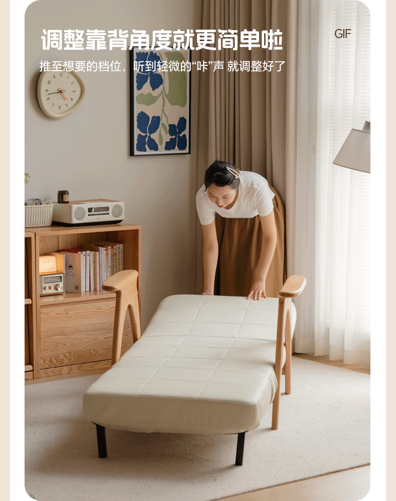 Oak, Beech Solid Wood Folding Dual-Purpose Sofa Chair.