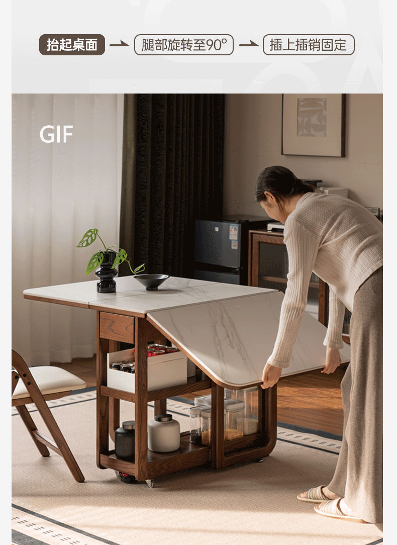 Oak Solid Wood Folding Rock Dining Table