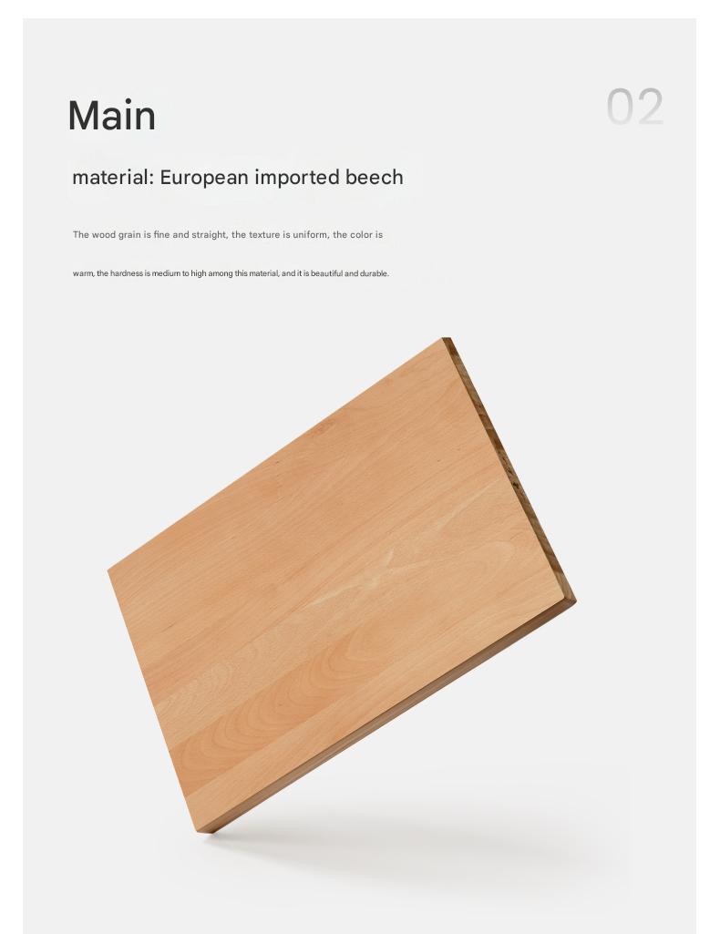 Beech Solid Wood Modern Simple Soft Leaning Platform Bed