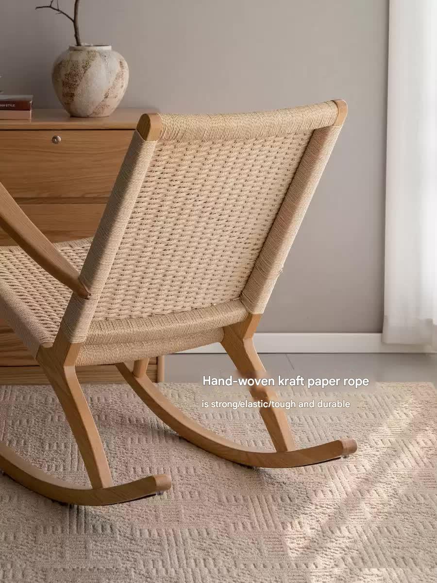 Oak Solid Wood Modern Rocking Chair