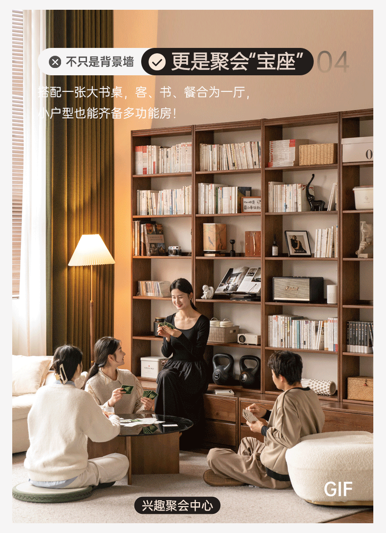 Oak Solid Wood Modern Minimalist Style Bookcase And Storage