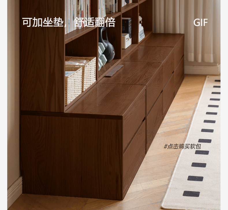 Oak Solid Wood Modern Minimalist Style Bookcase And Storage